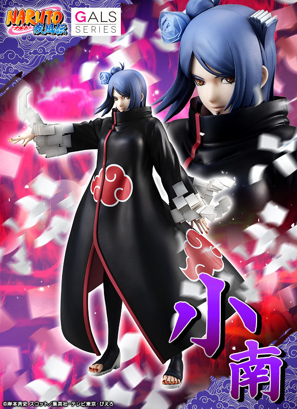 Konan GALS Naruto Shippuden Megahouse