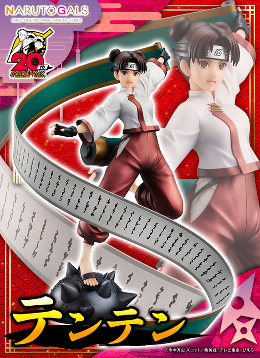 Tenten GALS Naruto Shippuden Megahouse