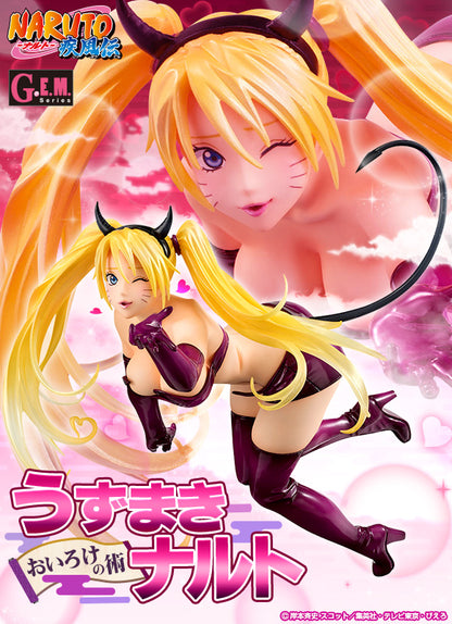 (OPENED) Uzumaki Naruto: The Art of Seduction GEM Naruto Shippuden Megahouse