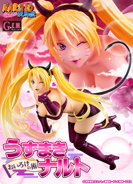 (OPENED) Uzumaki Naruto: The Art of Seduction GEM Naruto Shippuden Megahouse