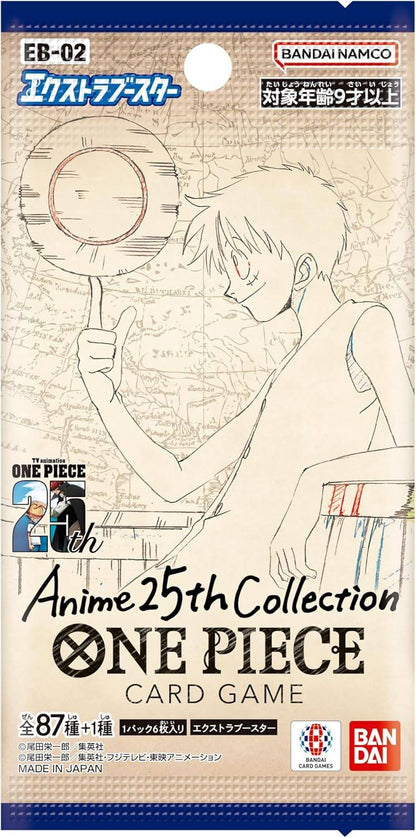 One Piece Card Game - Extra Booster Anime25th collection  EB-02 (BOX)