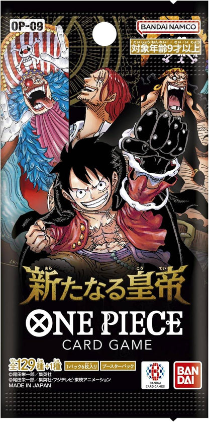 One Piece Card Game: OP-09 New Emperor (BOX)