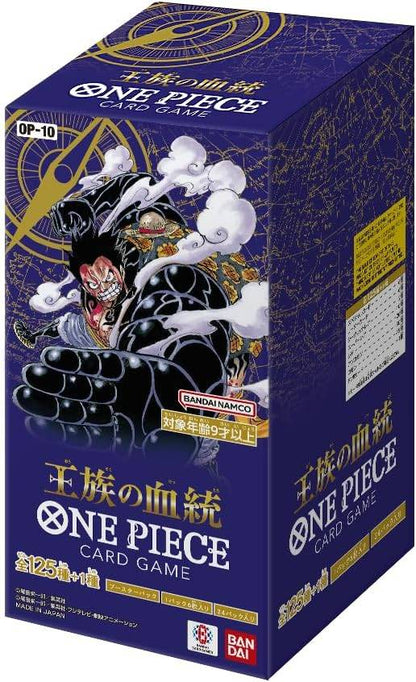 One Piece Card Game: OP-10 Royal Bloodlines (BOX)