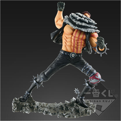 Charlotte Katakuri B SCultures Ichiban Kuji One Piece
