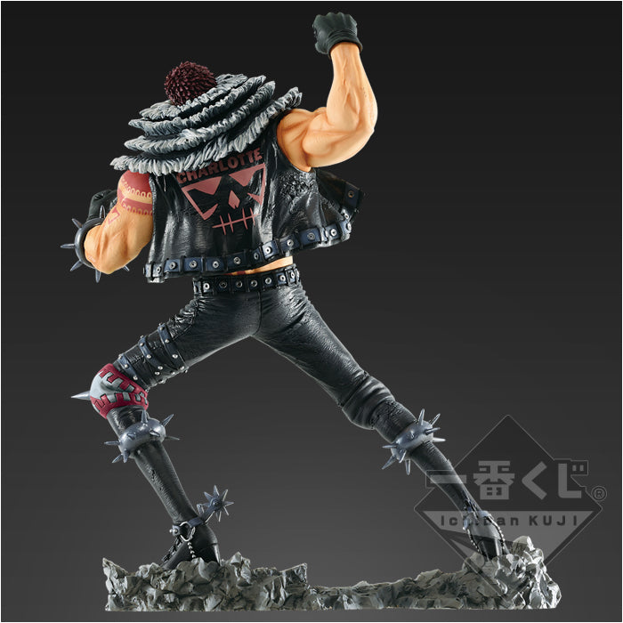 Charlotte Katakuri B SCultures  Ichiban Kuji One Piece