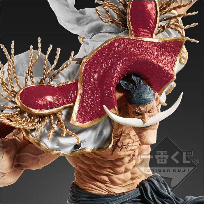 Edward Newgate D SCultures  Ichiban Kuji One Piece