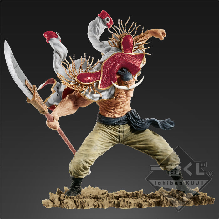 Edward Newgate D SCultures  Ichiban Kuji One Piece