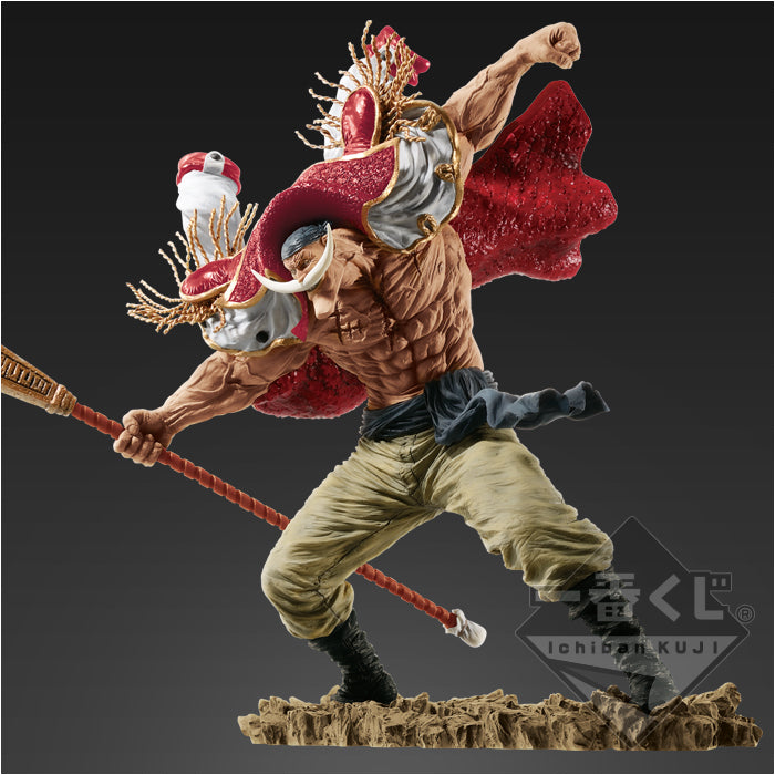 Edward Newgate D SCultures  Ichiban Kuji One Piece