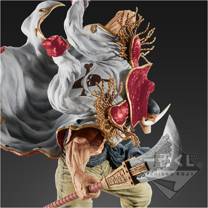 Edward Newgate D SCultures  Ichiban Kuji One Piece