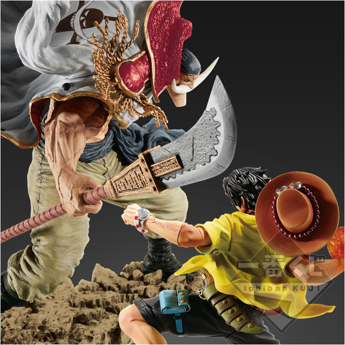 Edward Newgate D SCultures  Ichiban Kuji One Piece