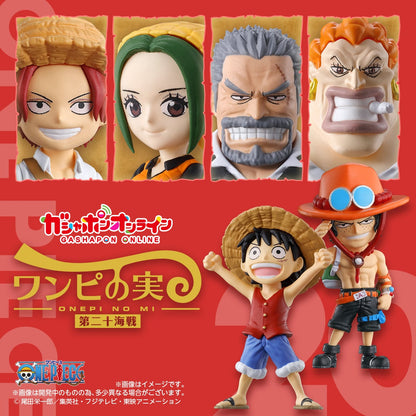 Onepi no Mi 20th Naval Battle One Piece Bandai (Open, Mint Condition)