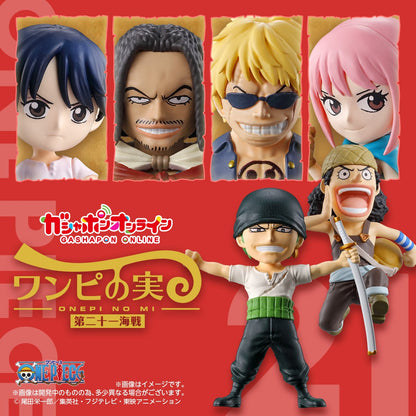 Onepi no Mi 21th naval battle One Piece Bandai (Open, Perfect Condition)