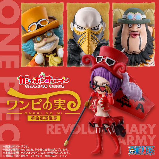 Onepi no Mi Revolutionary Army Commander One Piece Bandai (Open, Perfect Condition)