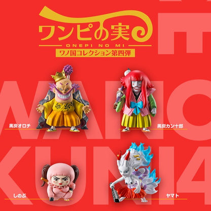 Onepi no Mi Wano Country Collection Vol.4 One Piece Bandai (Open, Perfect Condition)