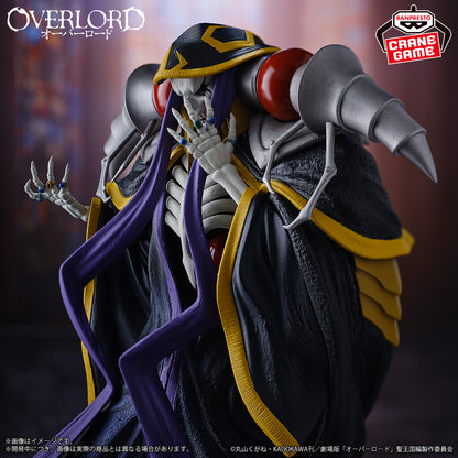 Overlord Ainz Ooal Gown Figure Banpresto Overlord