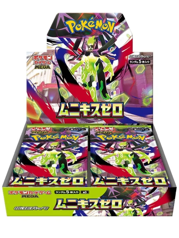 Munikis Nihil Zero ME03 Erweiterungspack Pokémon-Kartenspiel (Japanische Version)