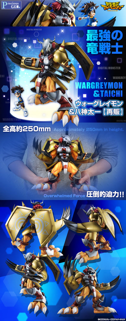 Wargreymon & Taichi Yagami Precious GEM Digimon Megahouse