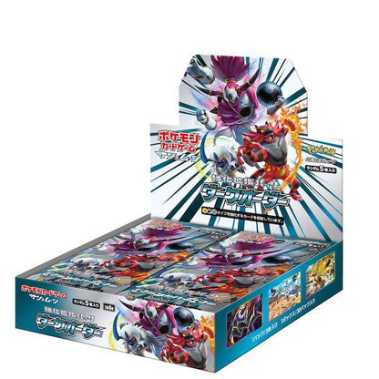 Pokemon Card Game Sun & Moon Booster Expansion Pack "Dark Order" 1 - BOX (Japan Ver.)