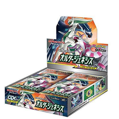 Pokémon-Kartenspiel Sonne & Mond Booster-Erweiterungspack Alternative Genesis 1- BOX (Japanische Version)