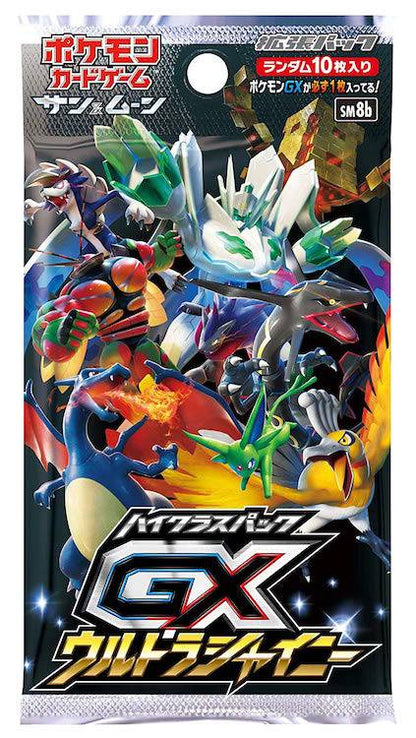 Pokémon-Kartenspiel Sonne & Mond High Class Pack "GX Ultra Shiny" 1 - BOX (Japanische Version)