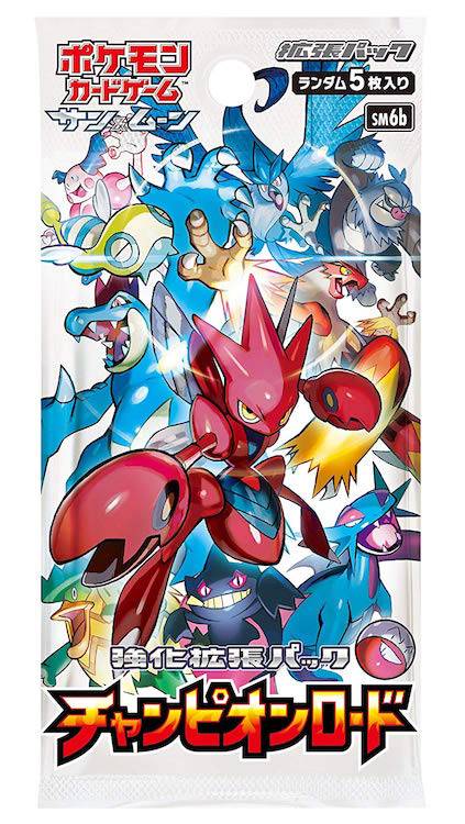 Pokemon Card Game Sun & Moon Kyouka Expansion Pack "Champion Road" 1- BOX (Japan Ver.)