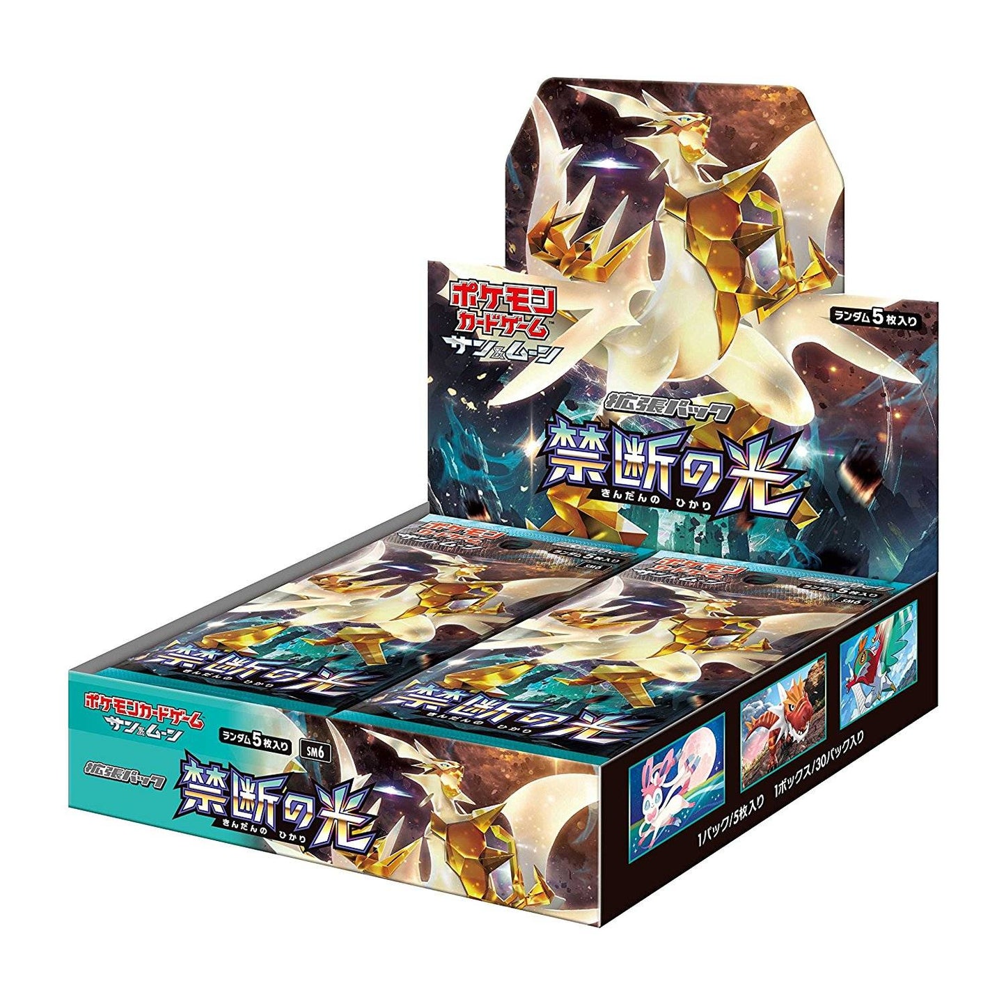 Pokemon Card Game Sun & Moon Expansion Pack "Forbidden Light" 1 - BOX (Japan Ver.)