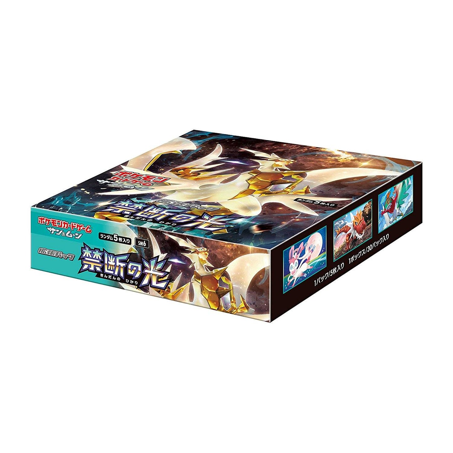 Pokemon Card Game Sun & Moon Expansion Pack "Forbidden Light" 1 - BOX (Japan Ver.)