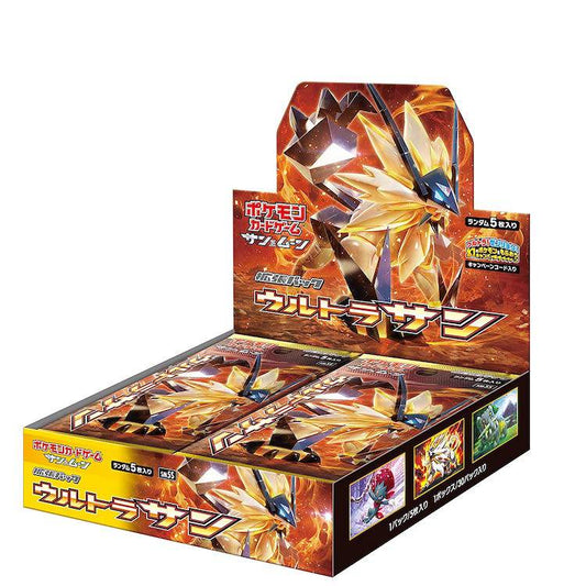 Pokemon Card Game Sun & Moon Expansion Pack "Ultra Sun" 1- BOX (Japan Ver.)
