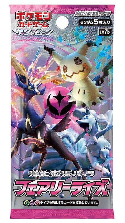 Pokemon Card Game Sun & Moon - Strength Expansion Pack Fairy Rise 1 - BOX (Japan Ver.)