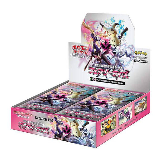 Pokemon Card Game Sun & Moon - Strength Expansion Pack Fairy Rise 1 - BOX (Japan Ver.)