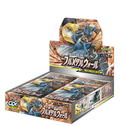 Pokemon Card Game Sun & Moon Strength Expansion Pack "Full Metal Wall"- BOX (Japan Ver.)