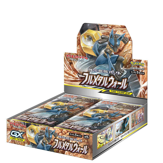 Pokemon Card Game Sun & Moon Strength Expansion Pack "Full Metal Wall"- BOX (Japan Ver.)