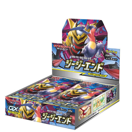 Pokemon Card Game Sun & Moon Strength Expansion Pack "G-g-end" 1- BOX (Japan Ver.)