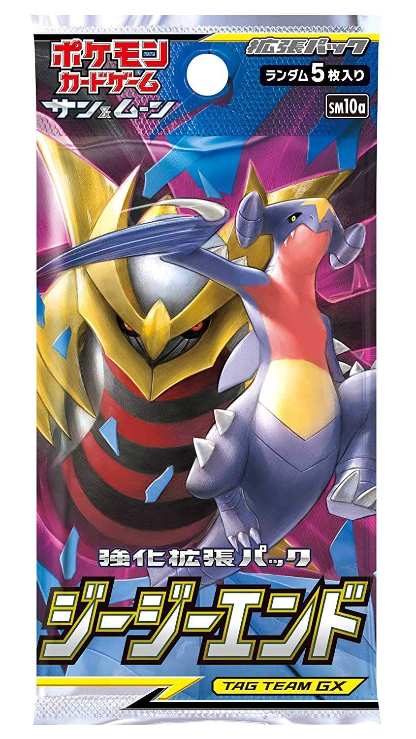 Pokemon Card Game Sun & Moon Strength Expansion Pack "G-g-end" 1- BOX (Japan Ver.)