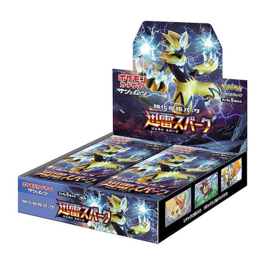 Pokemon Card Game Sun & Moon - Strength Expansion Pack Jinrai Spark 1 - BOX (Japan Ver.)