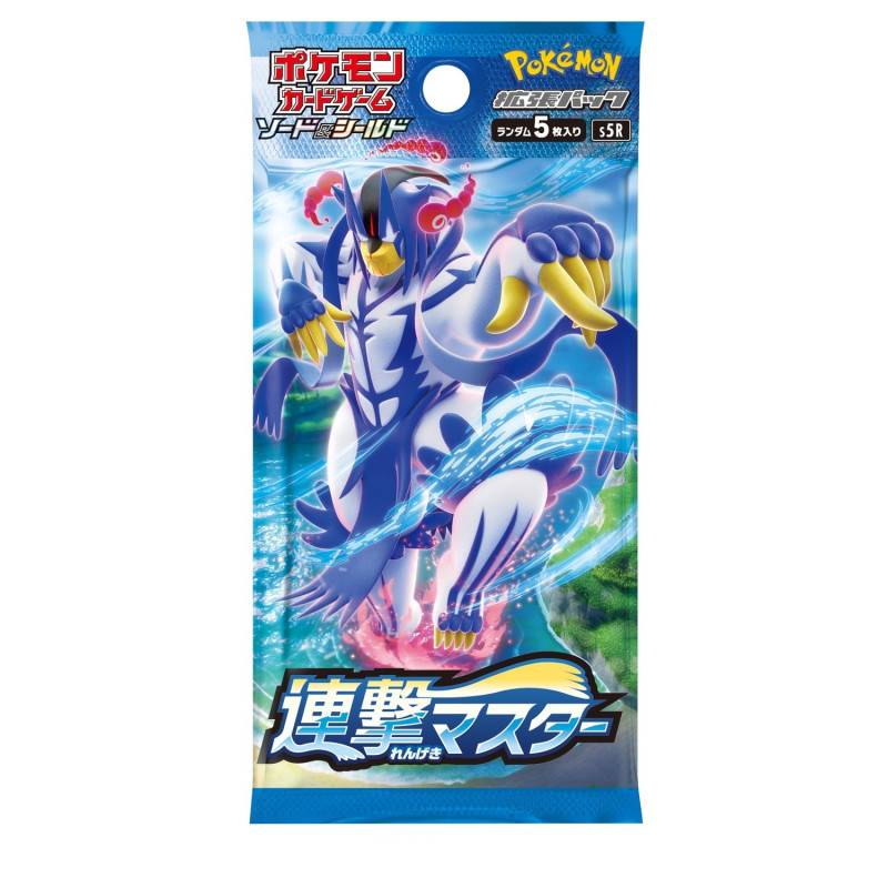 Pokemon Card Game Sword & Shield Expansion Pack Strike Master (RENGEKI) - BOX (Japan Ver.)