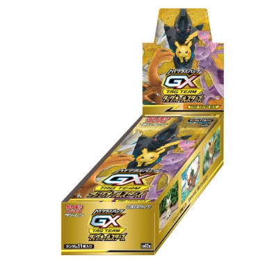 Pokemon Card Game Sun & Moon High Class Pack TAG Team GX 1 - BOX (Japan Ver.)