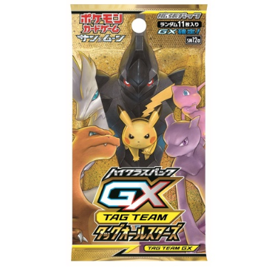 Pokemon Card Game Sun & Moon High Class Pack TAG Team GX 1 - BOX (Japan Ver.)
