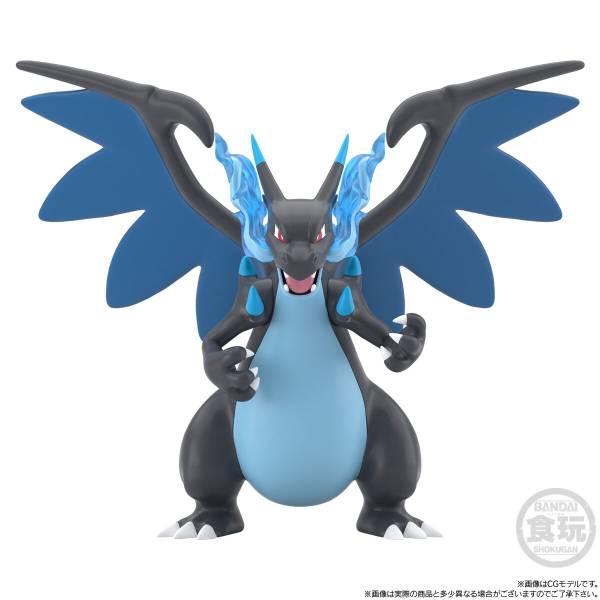 Professor Sycamore & Mega Charizard X Set Kalos Region Pokémon Scale World (2 types) Bandai