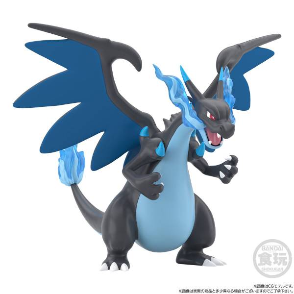 Professor Sycamore & Mega Charizard X Set Kalos Region Pokémon Scale World (2 types) Bandai