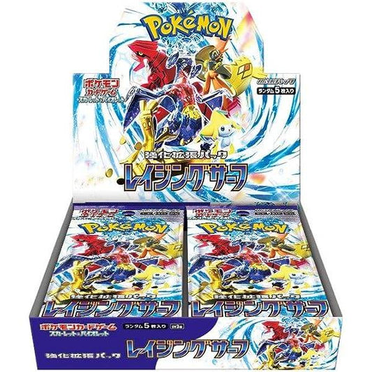 Pokemon TCG Expansion Pack: Scarlet & Violet - Raging Surf  1 - BOX (Japan Ver.)