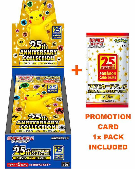 Pokemon TCG Expansion Pack: Sword & Shield Series - 25th ANNIVERSARY COLLECTION - BOX (Japan Ver.)