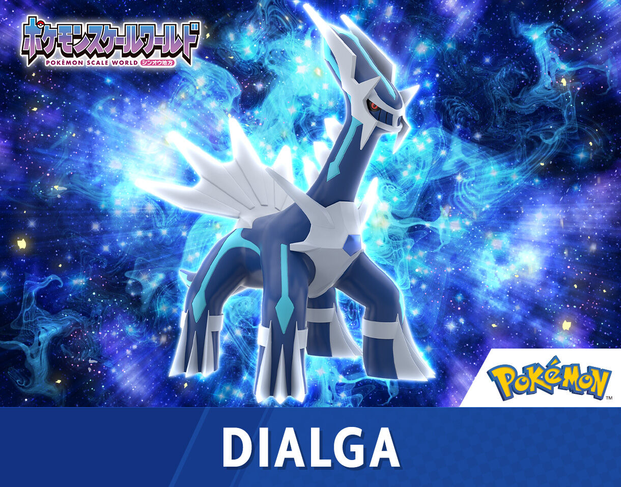 Dialga Sinnoh Region Pokemon Scale World (1 type) Bandai