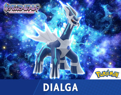 Dialga Sinnoh Region Pokemon Scale World (1 type) Bandai