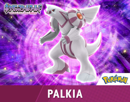 Palkia Sinnoh Region Pokemon Scale World (1 type) Bandai