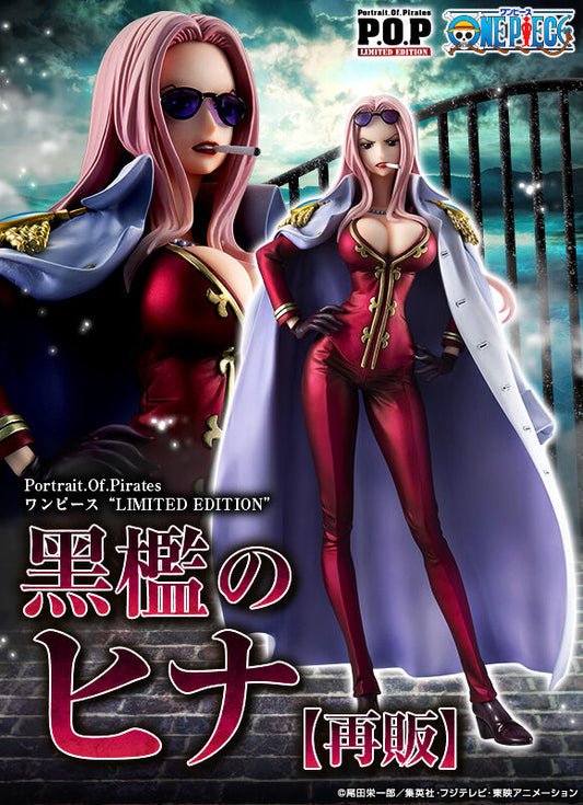 Hina Limited Edition Portrait of pirates