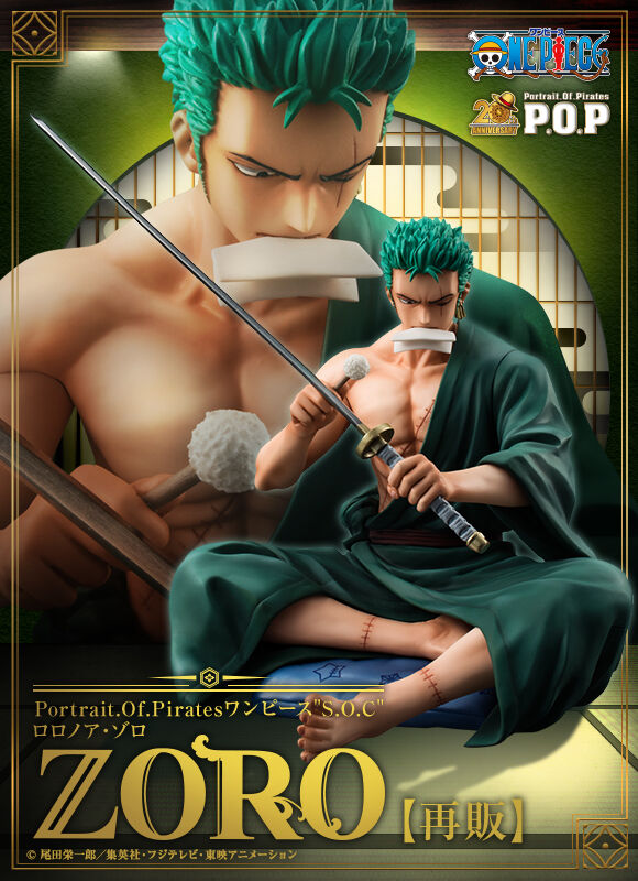 Roronoa Zoro SOC Portrait of pirates