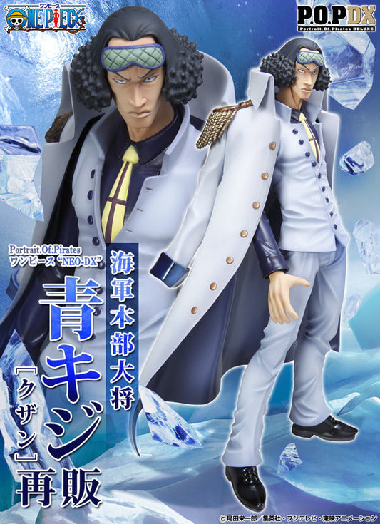 Aokiji Kuzan DX Portrait of pirates