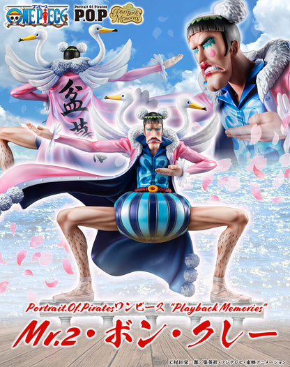 Mr. 2 Bon Kure Playback Memories Portrait Of Pirates