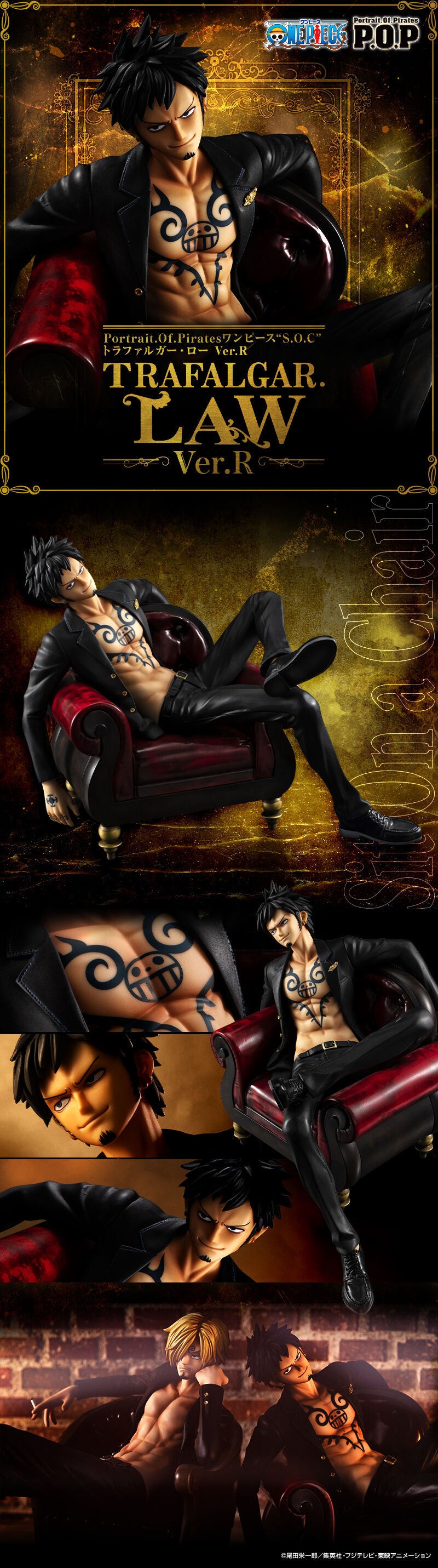 Trafalgar Law S.O.C Portrait of pirates One Piece